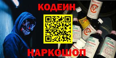 хмурый Кандалакша