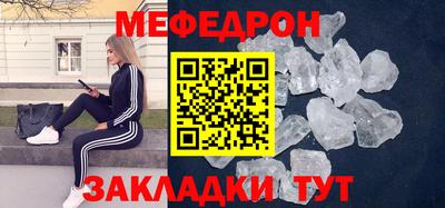 дмт Канаш