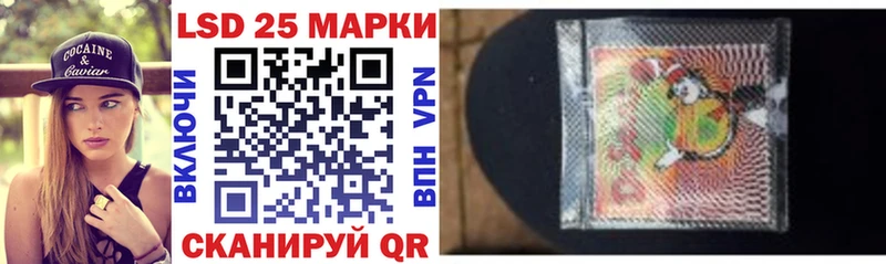 Марки NBOMe 1,8мг  как найти наркотики  Людиново 